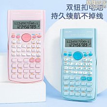 {爆款}科誠G500530u碳帶標籤印表機熱敏不乾膠貼紙超市便籤銅板pet水洗 歷史價格詳細信息