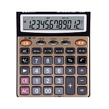 免運得力語音計算器真人發音辦公財務會計專用計算機帶聲音計算機器學 歷史價格詳細信息