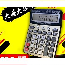 【優選】數通S5736-S48S4XC 三層48埠千兆交換機SFP企業級乙太網交換機 歷史價格詳細信息