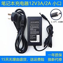 銳鋒五金 24h 2pcs 金剛石刀片銅鋁控車床刀具寶石車刀粒超亮PCD刀頭石刀頭 歷史價格詳細信息