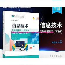 【官方旗艦店】Dell/戴爾180W 19.5V/9.23A/7.4mm大圓頭/1.8米電源線筆記本電腦適配器充電器電源 歷史價格詳細信息