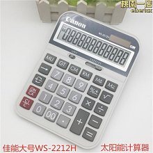 熱銷 辦公桌面收納盒透明小抽屜式收納柜學生書桌上文具雜物現貨 可開票發 歷史價格詳細信息