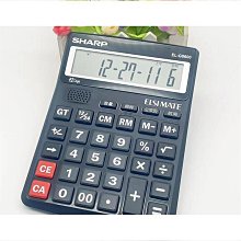 桌面辦公追劇視頻鋁合金可升降摺疊 旋轉平板電腦支架 歷史價格詳細信息