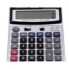 【優選】新品顯示器增高架電競雙屏超加長雙層底座臺式筆記本電腦支架 歷史價格詳細信息