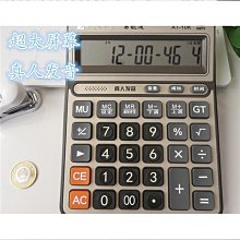 廣州專用設備控制配電箱風機水泵控制配電箱照明智能控制配電箱 歷史價格詳細信息