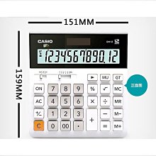 計算器12位大屏幕時尚ins簡約高顏值大號語音款女財務會計辦公專用學生計算機器雙電源記算機復古可愛帶聲音 歷史價格詳細信息