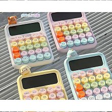 會計學精修（上冊）_AKQ11／林棟【大東海公職】112、113版 歷史價格詳細信息