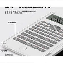 辦公推薦I3 I5 I7高性能商務超薄一體機電腦一體機辦公檯式電腦 歷史價格詳細信息