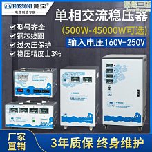 30單相400v變200v電源變壓器munome布目nesb30ae42-00 歷史價格詳細信息