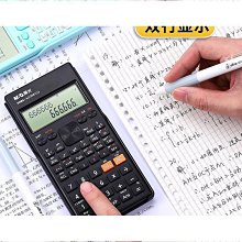 [二手］財務管理學教科書-Financial Management theory and practice 11th 歷史價格詳細信息