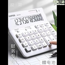 爆款商務會議錄音筆高清降噪學生上課mp3播放器隨身聽 歷史價格詳細信息