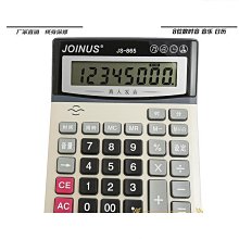 【JS精選好物】自動感應酒精殺菌噴霧機(加濕噴霧、感應噴霧) 歷史價格詳細信息