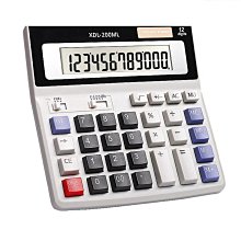 財務會計 Financial  Accounting 上下冊共2本 二手書 乾淨完整 歷史價格詳細信息