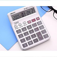 締造得力計算器學生用四年級小學  34年級五六數學教具科學函數學習多功能算角度計算機可以算分數的與計算科學 歷史價格詳細信息