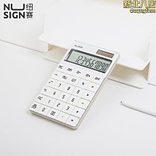 NS031 鍵盤膜 保護膜 SONY PCG61711P PCG61712T PCG41217T PCG41219T 歷史價格詳細信息