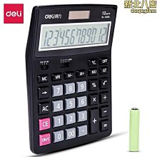 【15x20】淨新棉柔巾 50抽 洗臉巾 一次性洗臉巾 洗面巾 TNHD64 歷史價格詳細信息