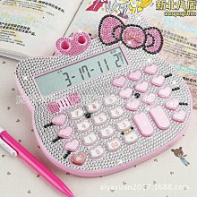 捷克水鑽球球頭繩成年女簡約扎頭髮皮筋髮圈水晶球髮圈鑲鑽髮飾品 歷史價格詳細信息