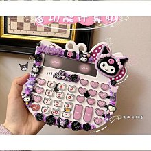 庫洛米奶油膠咕卡套裝女孩diy材料三麗鷗美樂蒂玉桂流沙古卡手賬禮盒手賬貼紙兒童手工咕咔酷估卡全套玩具 歷史價格詳細信息