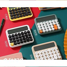 計算器高顏值女神款計算機辦公室用機械按鍵可愛網紅款大學生學生用公務員財務會計語音款多功能商用計算 歷史價格詳細信息