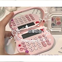 三麗鷗 摺疊 後背包 背包 輕便後背包 凱蒂貓 雙子星 Sanrio 052785 052914 歷史價格詳細信息