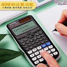 路竹科學園區（附近）停車場柵欄機安裝施工 進出方式:搖控器 ~三久太陽能電熱水器 TOP-348 茂旭 soyal ar-837e 門禁 電話總機 老羅工程 歷史價格詳細信息