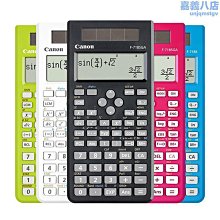 【龍通】時尚大款925純銀耳環高級感女夏季耳勾小眾ins個性素圈銀耳飾 歷史價格詳細信息