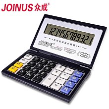 大號可攜式可摺疊盆戶外水盆旅行泡腳袋洗衣盆出差洗臉盆洗腳水桶 歷史價格詳細信息