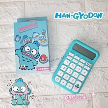 星鑽小舖 正版授權 卡娜赫拉的小動物 P助 造型後背包 小開口後背包 魚口後背包 雙肩包 書包 休閒包 兔兔 歷史價格詳細信息