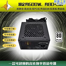 【東定•官方直營】羅經杖(三腳架) 台灣製造 市售唯一完全不含鐵 不影響指針 維持羅盤準確性 現貨免運 送品牌肩背袋 歷史價格詳細信息