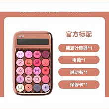 圓點便攜式Apple Watch無線充_PS 原廠公司貨 歷史價格詳細信息