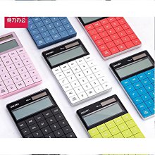 優質按壓式排桿組 歷史價格詳細信息