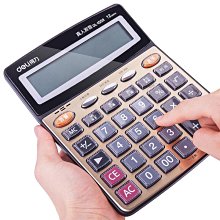 得力計算器小號可愛小型便攜迷你隨身計算機小學生用男生用女生用會計辦公用財務用卡通計算器TE121 歷史價格詳細信息