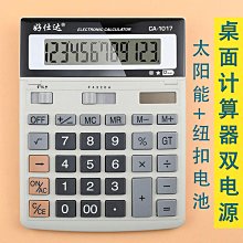 好太太大號家用不銹鋼滾輪式膠棉吸水海綿擠水拖把免手 歷史價格詳細信息