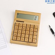 竹製品圈環境創意手工diy製作花環壁吊飾幼兒園環創裝飾掛飾材料~夢歌家居館 歷史價格詳細信息