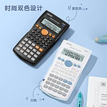 大學計算機實踐教程 常東超 郭來德 盧紫微 化學工業出版社 97871 歷史價格詳細信息