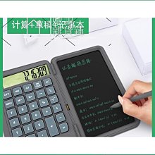 6*6*5無聲開關 U型腳 翹腳貼片 矽膠微動開關 輕觸按鍵 6X6X5 177-01001 歷史價格詳細信息