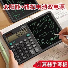 【小殼】多功能按摩床墊全身頸椎肩部頸部腰部按摩器電動按摩墊家用靠椅墊 歷史價格詳細信息