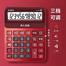 GY(1-20)-18鍋爐引風機強力工業排煙配套防爆變頻高效離心風機 歷史價格詳細信息