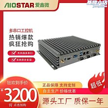 【皮皮】徐工柳工30裝載機輪胎17.5-25配14.51.5-25輪轂鏟車工程機械輪胎 歷史價格詳細信息