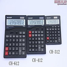 【皮皮】科密噴碼槍墨盒墨盒手持噴碼機快幹墨打碼機墨水盒 m2墨盒 歷史價格詳細信息