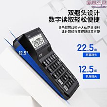 會計，商人錢滾錢的足跡：達文西欠畫債、荷蘭鬱金香、鐵路熱、披頭四……竟是會計誕生進化的故事，是你得知道的金錢運【金石堂】 歷史價格詳細信息