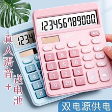 創意思考 用力思考 不如用對方法思考 臉譜 ISBN：9789866739255【明鏡二手書 2007】 歷史價格詳細信息