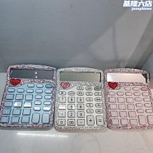 語音款足浴盆泡腳桶家用自動加熱全自動足浴桶電動按摩足浴器洗腳 歷史價格詳細信息