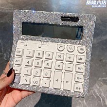 計算器辦公用女神款計算機商用高顏值網紅款太陽能雙電源多功能財務大屏幕大按鍵辦公用品小型小巧少女心女生 歷史價格詳細信息