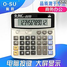 【特殺】奧特曼盲盒筆中性筆按動式光耀版 第8彈英雄筆記英雄集結橡皮【 歷史價格詳細信息