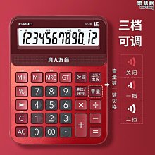 GY(1-20)-18鍋爐引風機強力工業排煙配套防爆變頻高效離心風機 歷史價格詳細信息