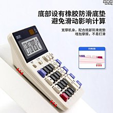 雙機位 橫桿夾 三機位 橫杆夾 多頭支架 手機直播支架 直播支架 多功能手機支架 橫桿支架 抖音神器 腳架用 錄影 自拍 歷史價格詳細信息