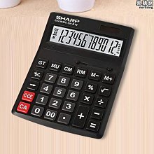 會計，商人錢滾錢的足跡：達文西欠畫債、荷蘭鬱金香、鐵路熱、披頭四……竟是會計誕生進化的故事，是你得知道的金錢運【金石堂】 歷史價格詳細信息