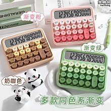 馬卡龍高顏值飛碟貓碗陶瓷糧碗貓咪飯碗鐵架護頸托架狗狗食盆狗碗 歷史價格詳細信息