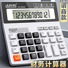 語音款足浴盆泡腳桶家用自動加熱全自動足浴桶電動按摩足浴器洗腳 歷史價格詳細信息